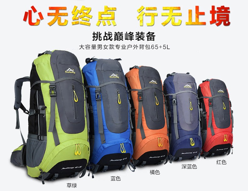 70L Wanderrucksack mit großem Fassungsvermögen – Wasserdichter Trekkingrucksack mit ergonomischem Tragesystem für Damen & Herren | 0621