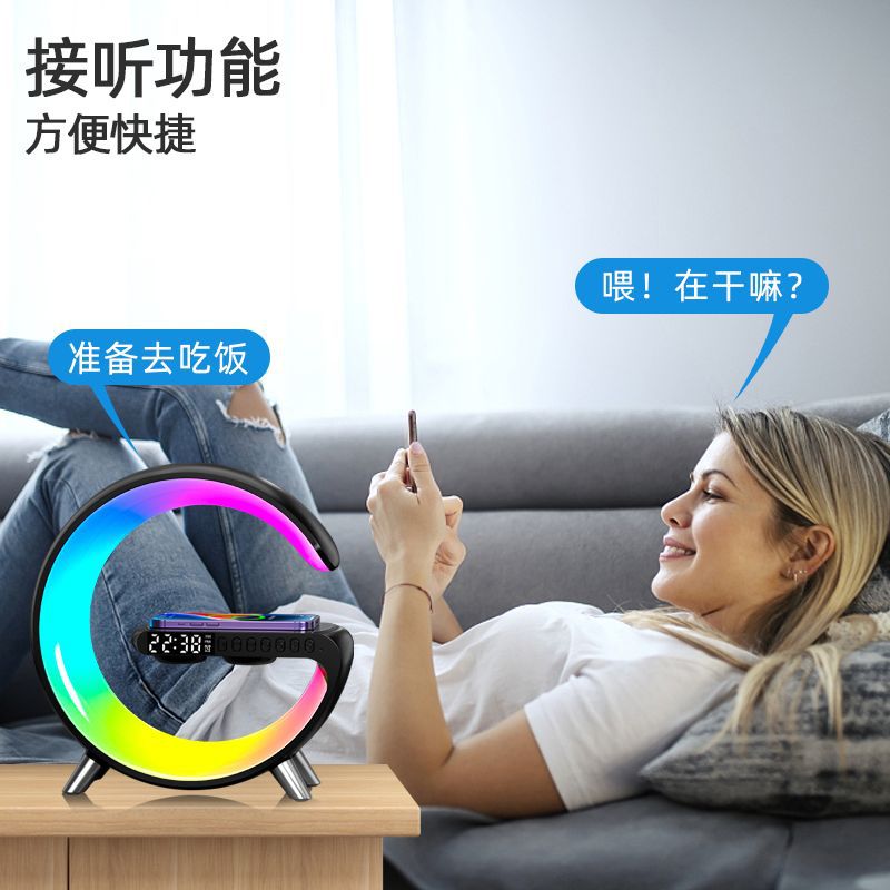 G-Speaker 15W Wireless Charger Wecker Bluetooth mit APP-Steuerung RGB Schreibtischlampe LED | 1001