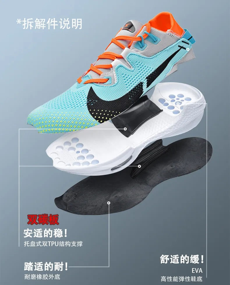 Atmungsaktive Laufschuhe Outdoor Bequeme Casual Gym Sneakers | 9000
