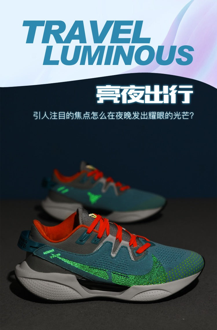 Air Cushion Sneakers Mesh Atmungsaktive Stoßdämpfung Laufschuhe | 9000