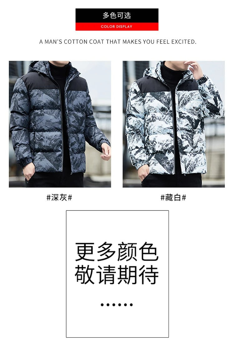 Herren Daunenjacke mit Kapuze, Camouflage, Freizeitmantel, verdickter Winterparka-Mantel | 2308