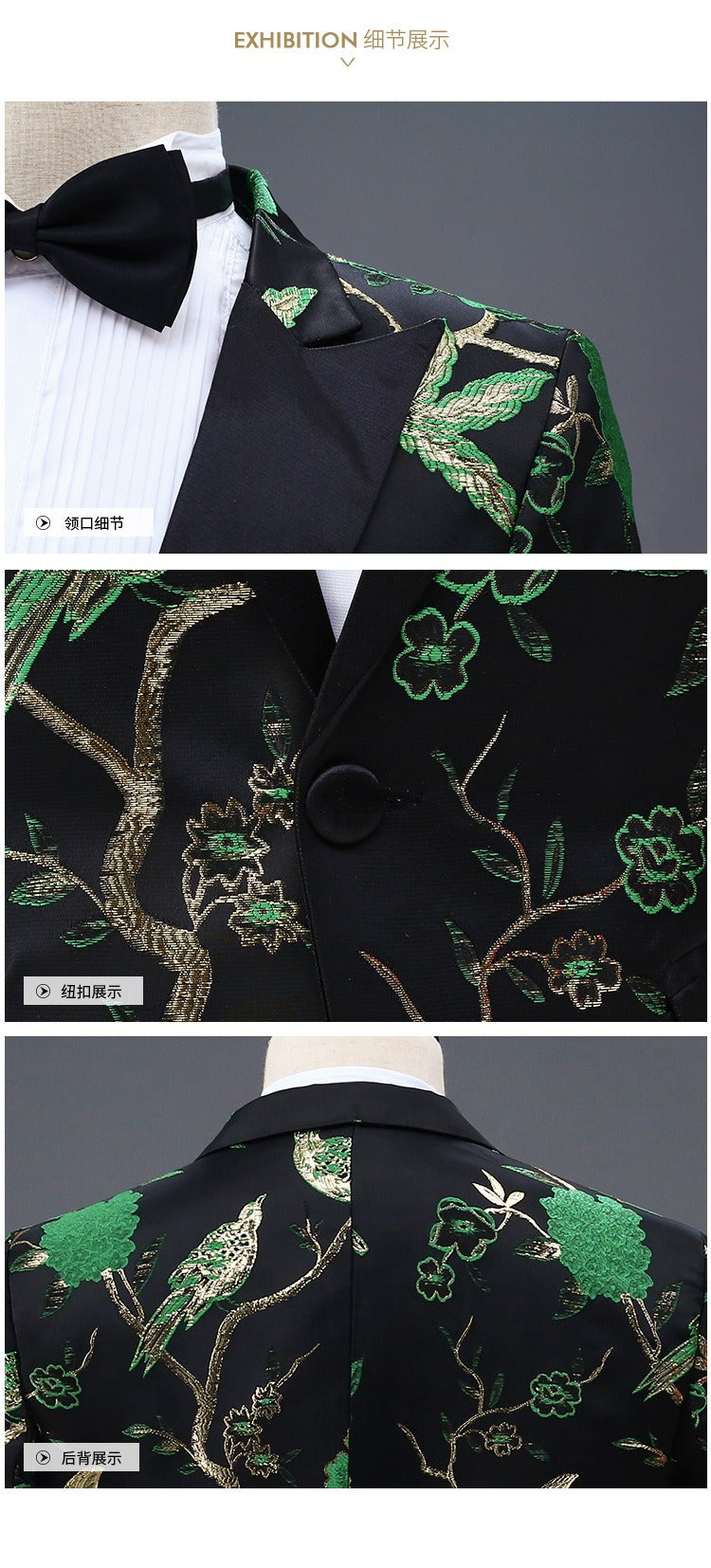 Herren Jacquard Anzug Business Hochzeit Party Smoking Kleid Blazer Hose Slim Fit Smoking | 1003