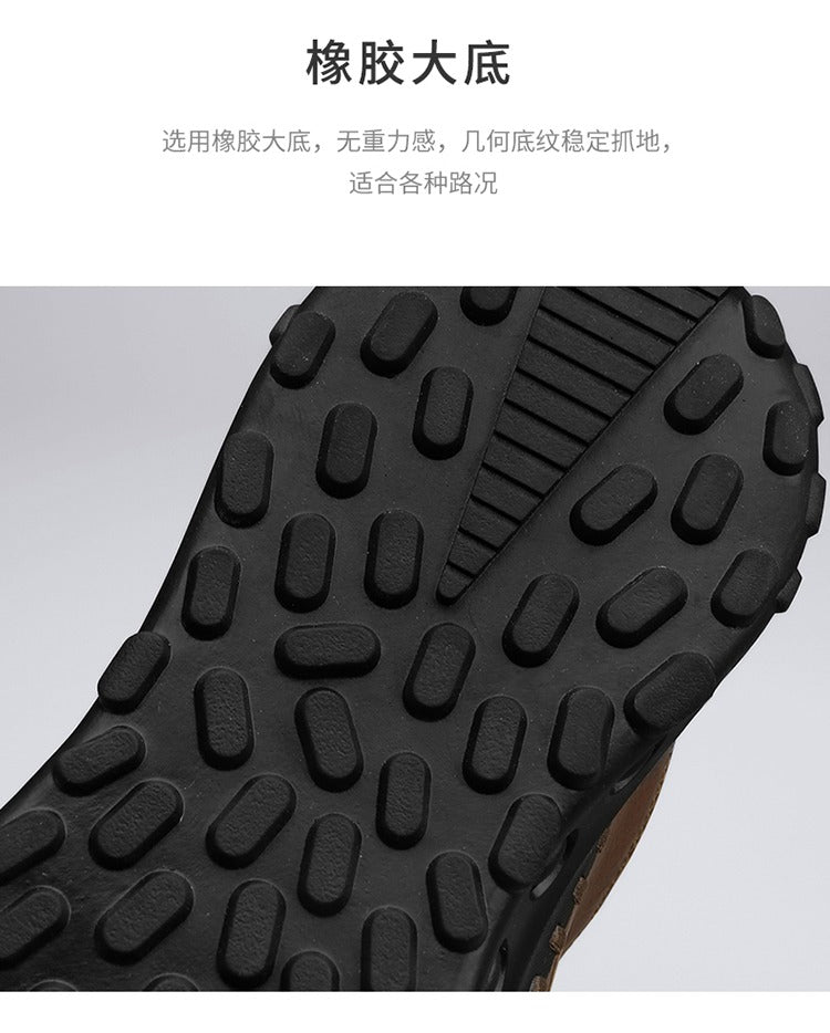 Fahrschuhe Lässige flache Loafer mit handgefertigten Nähten Lässige Wanderschuhe | 9511
