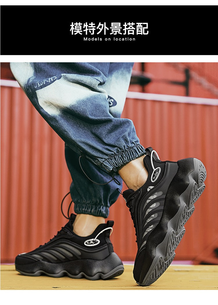 Chunky-Schuhe für Herren, höhenverstärkende Sneakers, atmungsaktives Mesh, sportliche Freizeitschuhe | 2218