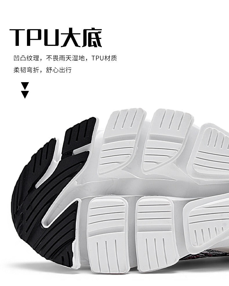 Leichte Laufschuhe für Herren, modisch, lässig, fliegend, gewebt, Turnschuhe, Blade-Sportschuhe | 1236