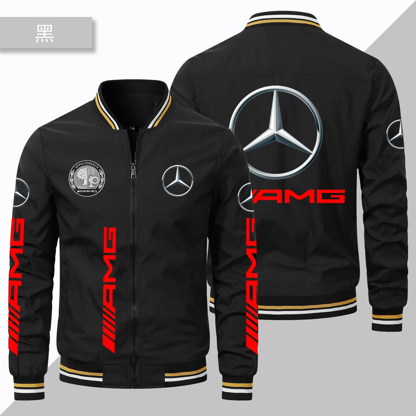 Herren AMG Wing Print Fashion Mantel Windbreaker Motorrad Racing Mäntel Jacke | 102