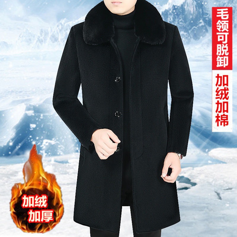 Herren Britischer Mantel Wolljacke Winter Schwere Baumwolle Slim Blend Casual Trenchcoat | 805