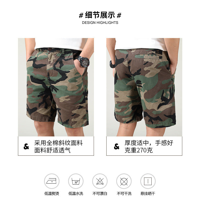 Herren Sommer Camouflage American Casual Slim Fit Loose Cargo Shorts | 2301