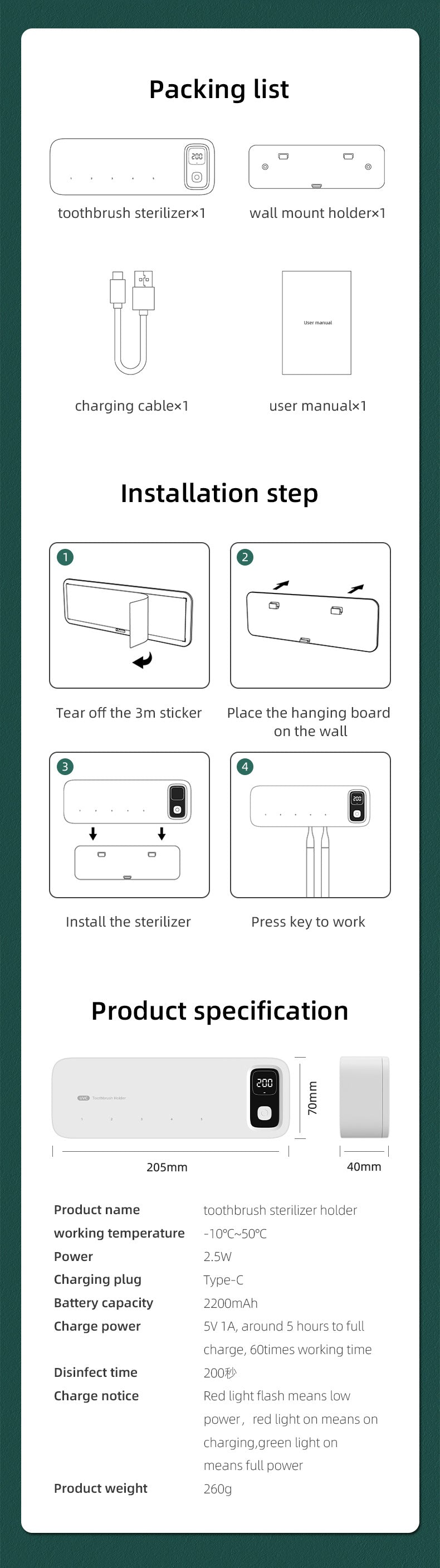 UVC-Zahnbürstensterilisator zur Wandmontage mit USB-Ladefunktion und Ventilatortrocknung | S138
