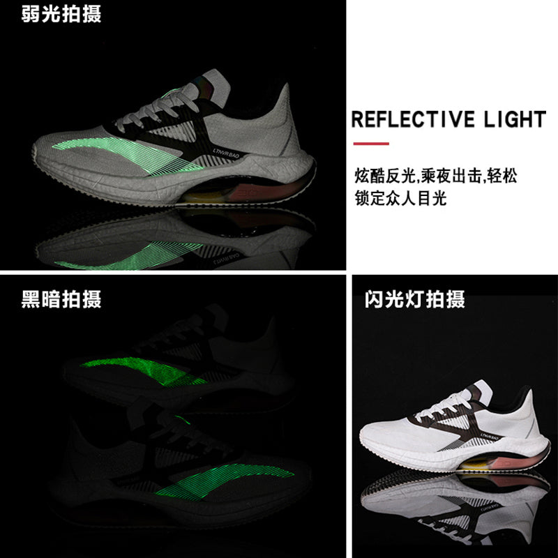 Leichte, dämpfende Sneaker für Herren, Outdoor-Laufsport, elastische Schuhe | W2303