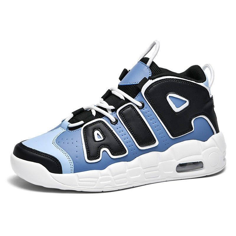 Herren Sneakers Leder Air Cushion Basketballschuhe