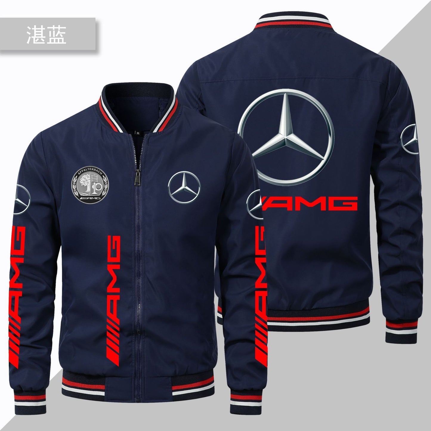 Herren AMG Wing Print Fashion Mantel Windbreaker Motorrad Racing Mäntel Jacke | 102