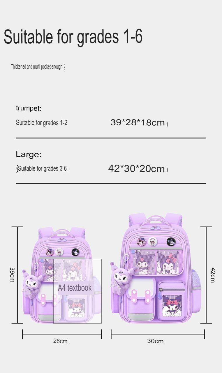 Kulomi Kinder-Schulrucksack – Leichtes, ergonomisches und rückenstützendes Design für Kinder | 1-602