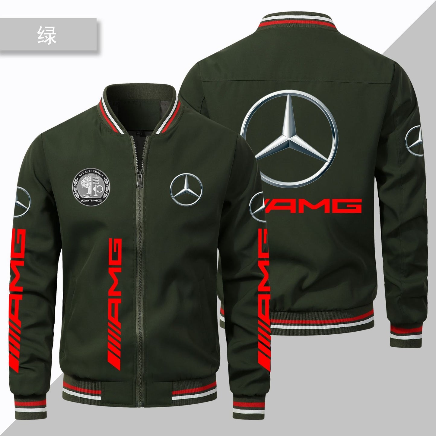 Herren AMG Wing Print Fashion Mantel Windbreaker Motorrad Racing Mäntel Jacke | 102