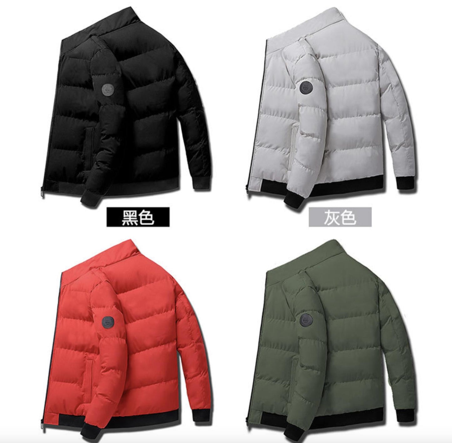 Dicke Winter-Daunenjacke für Herren – Warmer Baumwollmantel mit Stehkragen für europäische Winter 8668