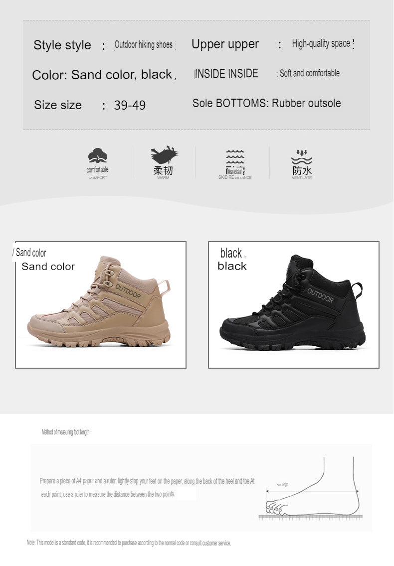 Army Combat Tactical Militärstiefel mit seitlichem Reißverschluss von Herrengröße 6 bis 13,5 | K620