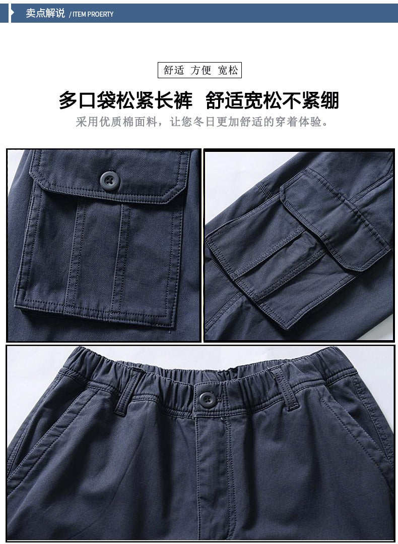 Herren Cargohose Casual Multi Pockets Militär Taktische Lange Hose Outwear Gerade Winterhose | J117