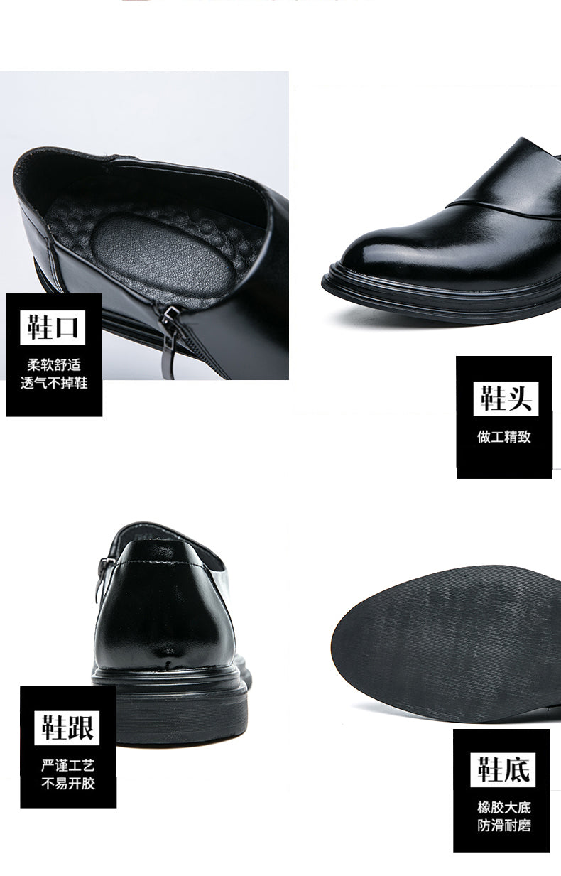 Herren Business-Loafer mit spitzer Zehenpartie und Reißverschluss, edel, gutaussehend, formelle Abendschuhe | 7823