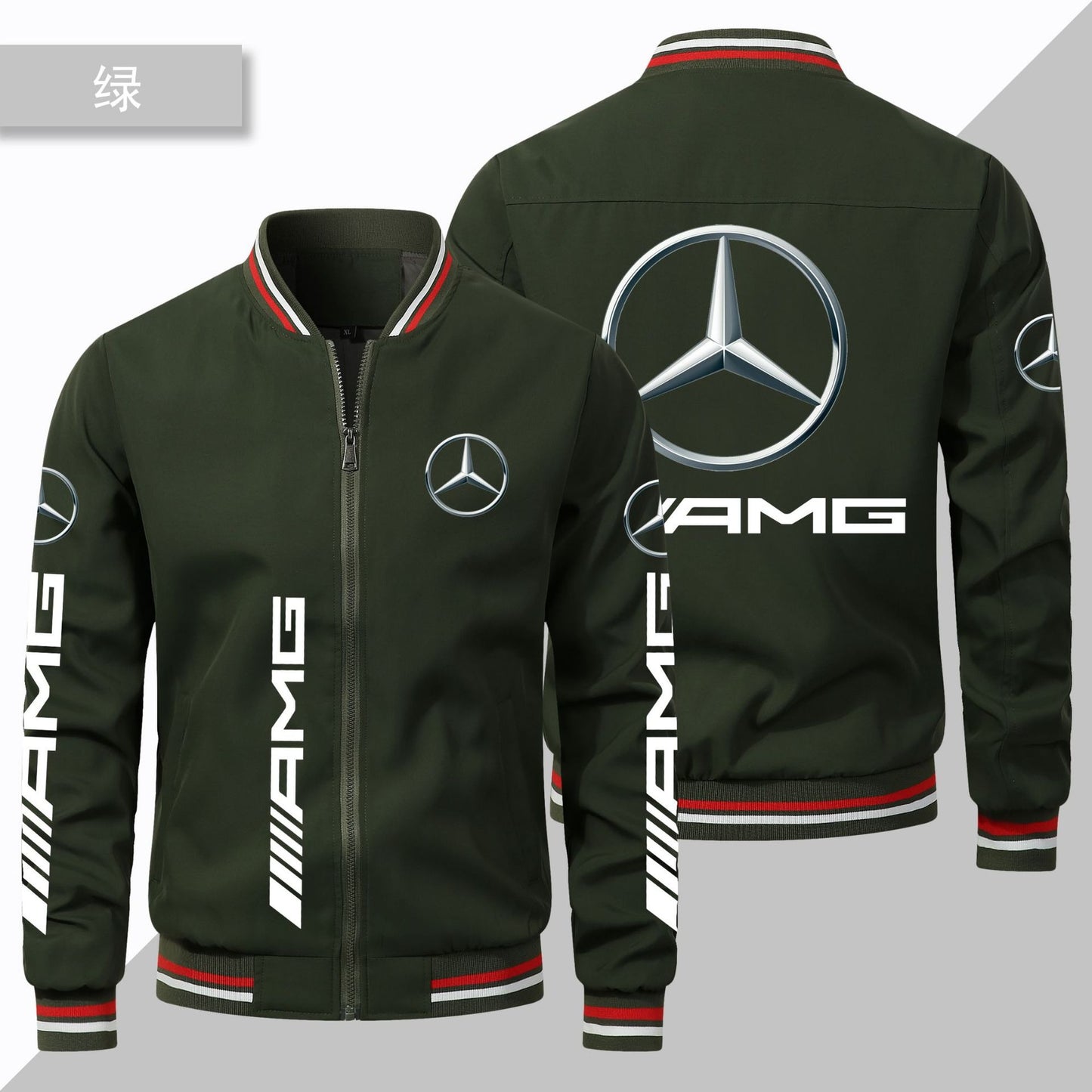 Herren AMG Wing Print Fashion Mantel Windbreaker Motorrad Racing Mäntel Jacke | 102
