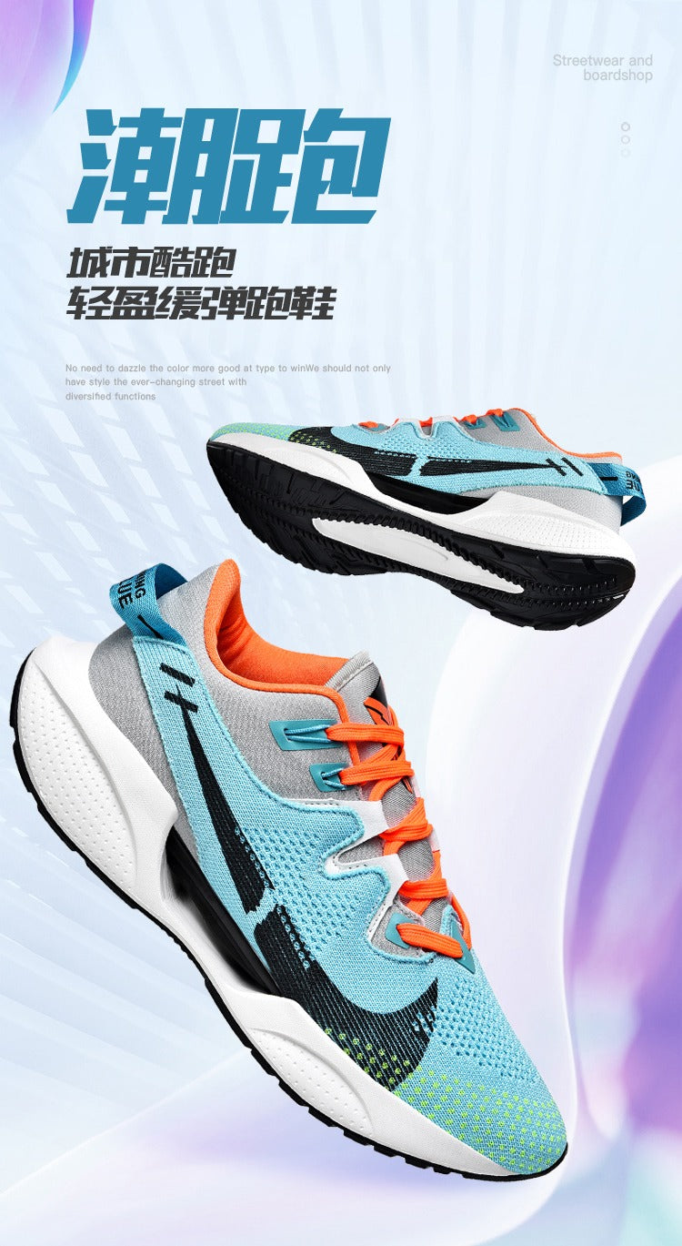 Air Cushion Sneakers Mesh Atmungsaktive Stoßdämpfung Laufschuhe | 9000