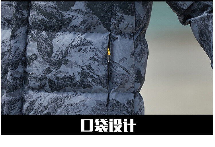 Herren Daunenjacke mit Kapuze, Camouflage, Freizeitmantel, verdickter Winterparka-Mantel | 2308