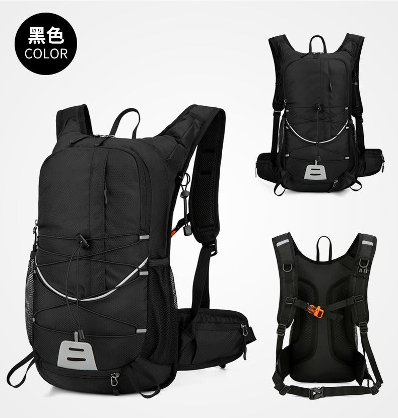 Leichter wasserdichter Lauf- und Wanderrucksack – 20L Trail Marathon Radrucksack mit reflektierendem Sicherheitsdesign | 8039
