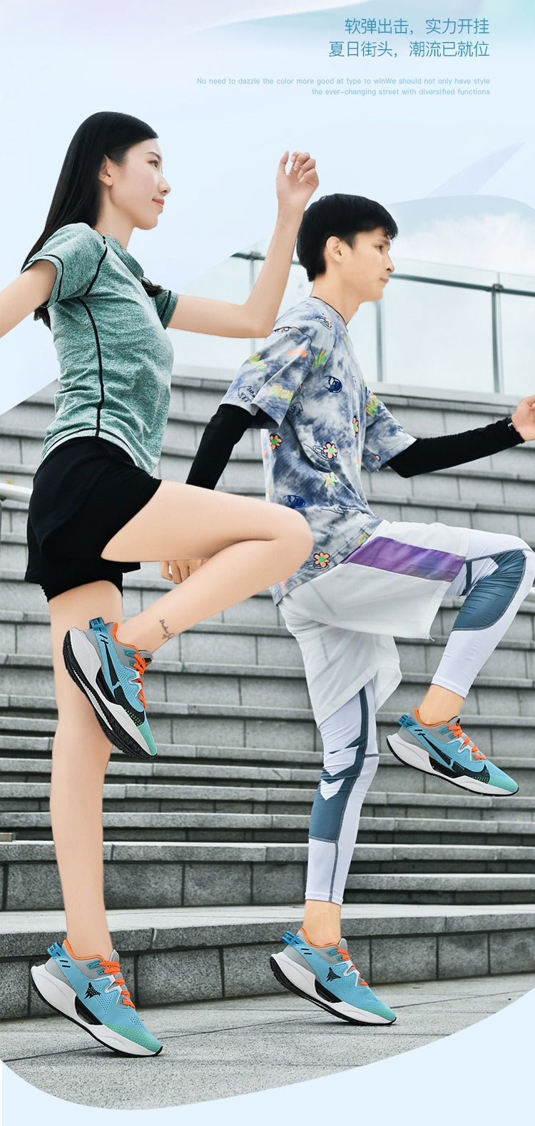 Air Cushion Sneakers Mesh Atmungsaktive Stoßdämpfung Laufschuhe | 9000
