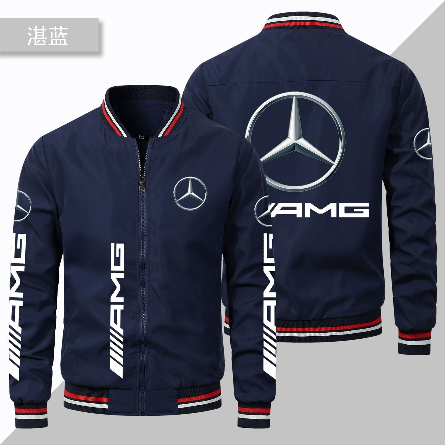Herren AMG Wing Print Fashion Mantel Windbreaker Motorrad Racing Mäntel Jacke | 102