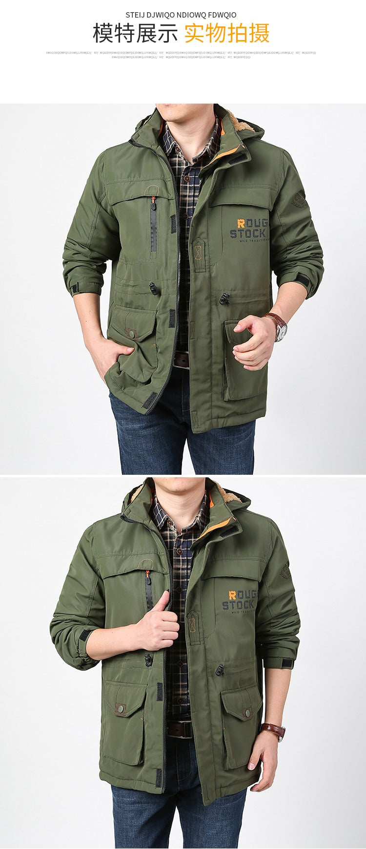 Winter Pufferjacke Plaid Baumwolle Militär Kampf Outdoor Taktischer Parka Mantel mit Kapuze | 086