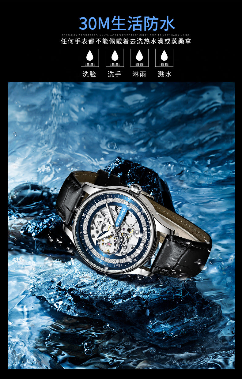 Herren Skelett Automatik Mechanische Uhr Lederarmband Uhr Top Armbanduhr | T836D