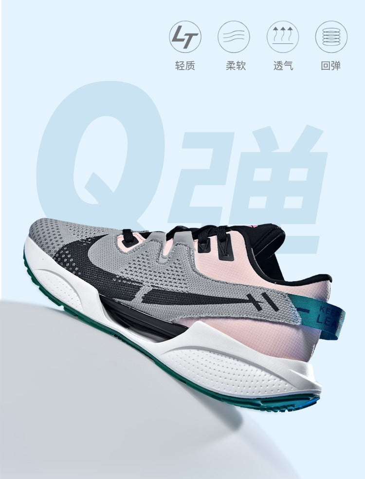 Air Cushion Sneakers Mesh Atmungsaktive Stoßdämpfung Laufschuhe | 9000