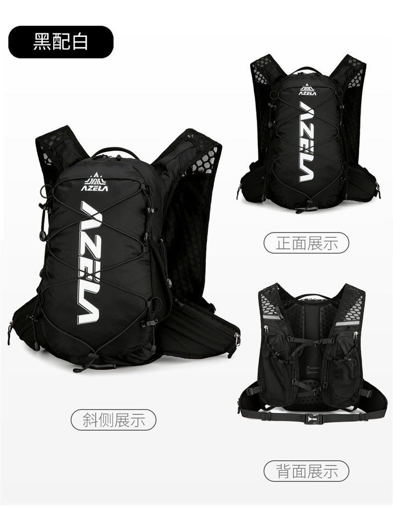 AZELA Atmungsaktiver Outdoor-Sportrucksack – Marathon- & Radsport-Trinkrucksack | A1316
