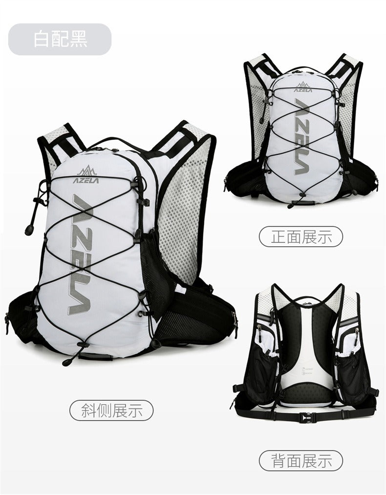 AZELA Atmungsaktiver Outdoor-Sportrucksack – Marathon- & Radsport-Trinkrucksack | A1316