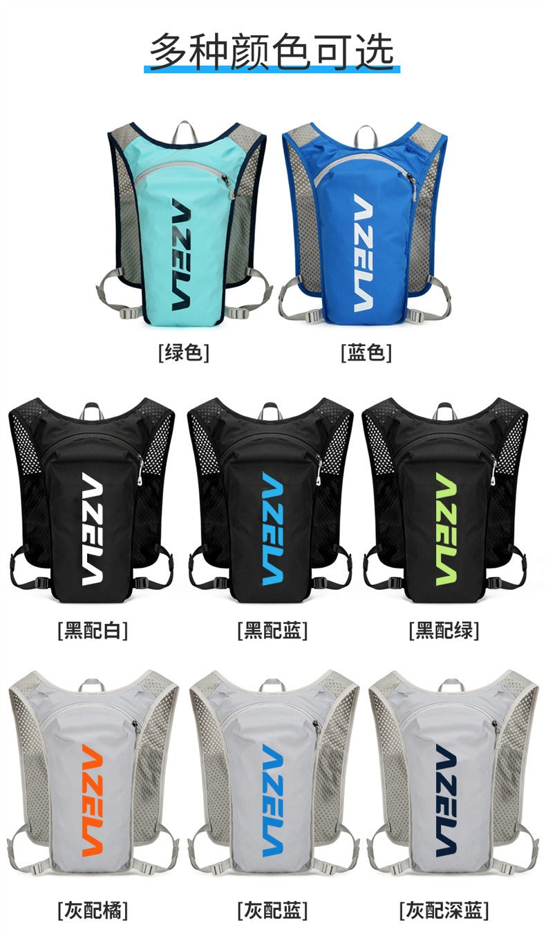 AZELA Ultraleichter Trinkrucksack fürs Laufen – Outdoor-Trail, Radfahren & Marathon | A1317