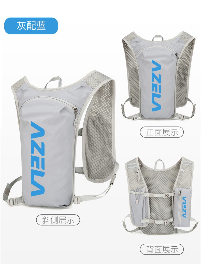 AZELA Ultraleichter Trinkrucksack fürs Laufen – Outdoor-Trail, Radfahren & Marathon | A1317