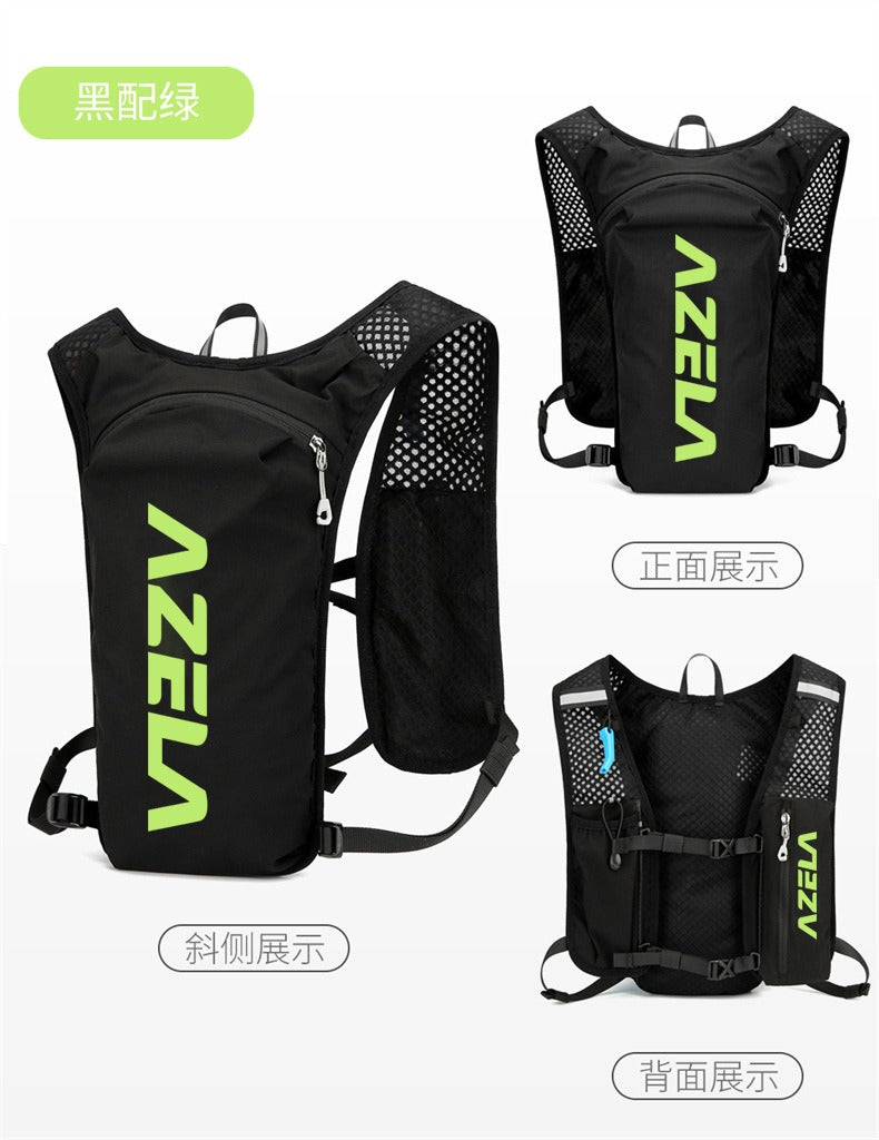 AZELA Ultraleichter Trinkrucksack fürs Laufen – Outdoor-Trail, Radfahren & Marathon | A1317