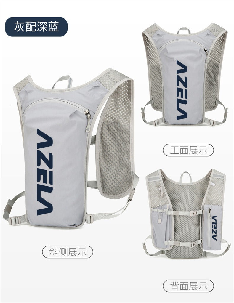 AZELA Ultraleichter Trinkrucksack fürs Laufen – Outdoor-Trail, Radfahren & Marathon | A1317