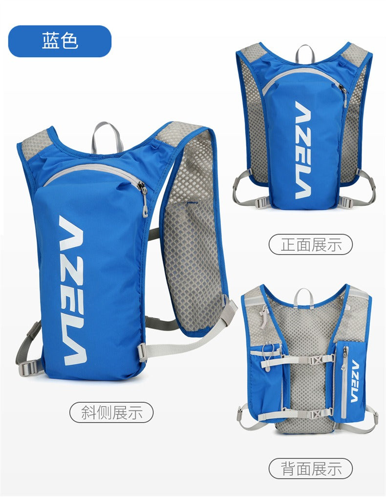 AZELA Ultraleichter Trinkrucksack fürs Laufen – Outdoor-Trail, Radfahren & Marathon | A1317