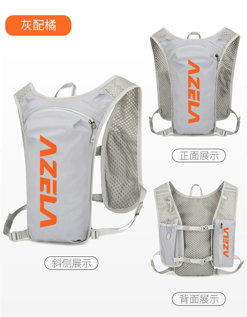 AZELA Ultraleichter Trinkrucksack fürs Laufen – Outdoor-Trail, Radfahren & Marathon | A1317