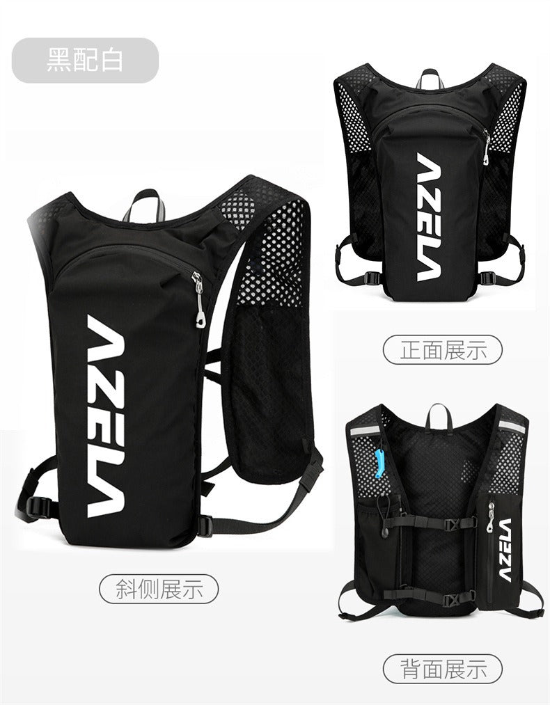 AZELA Ultraleichter Trinkrucksack fürs Laufen – Outdoor-Trail, Radfahren & Marathon | A1317