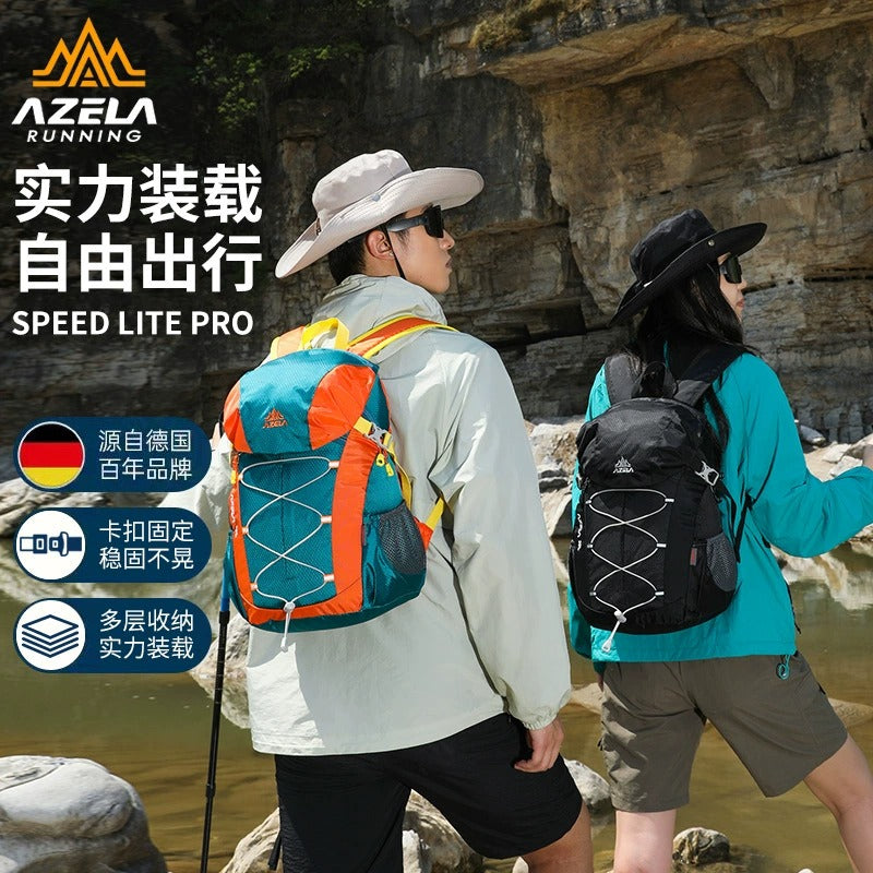 AZELA Outdoor-Rucksack – Leichter, wasserabweisender Tagesrucksack zum Laufen, Radfahren und Wandern (20L) | A1358