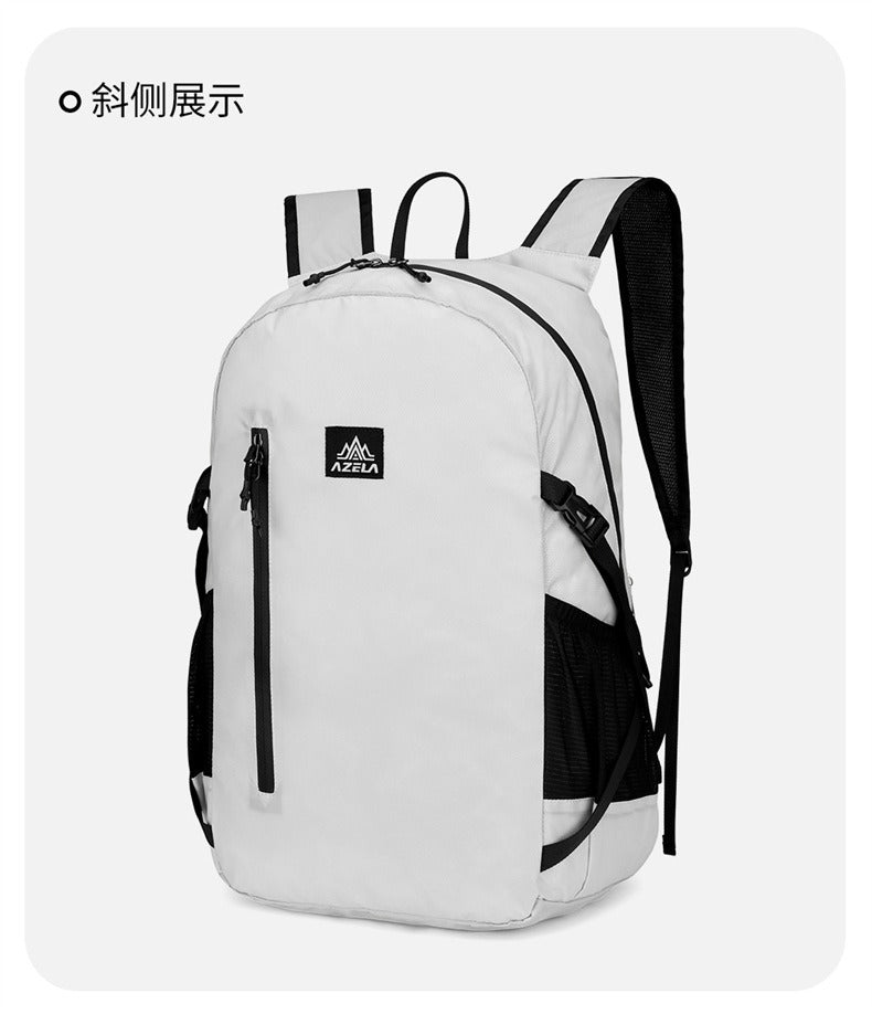 AZELA 20-35L Leichter Outdoor-Rucksack – Faltbarer Wander-, Rad- & Reiserucksack für Damen & Herren | A1365