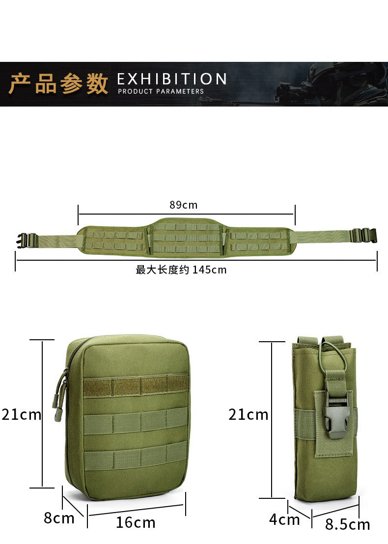 Taktischer Outdoor-Gürtel mit Gurtzeug – Multifunktionale Militär-Hüfttasche | AKM-106