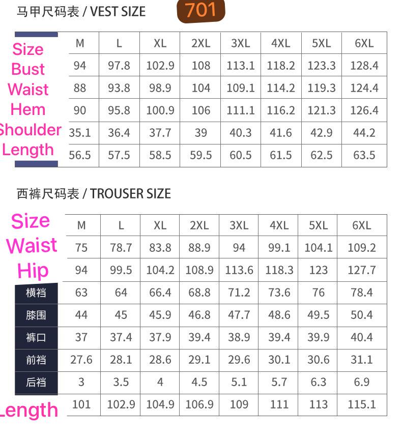Herren Premium Anzug Casual Regular Smart Fit 3-teiliger Smoking für Abschlussbälle, Schalkragen, Hochzeitsfeier, Trauzeugenanzüge (Blazer + Weste + Hose) | 601