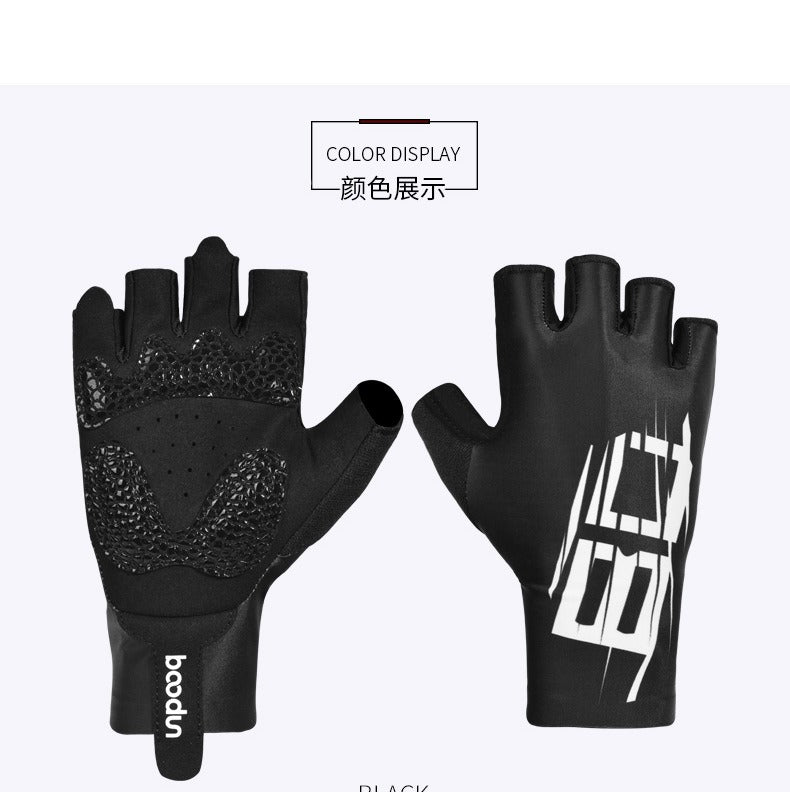 Boodun Halbfinger-Fahrradhandschuhe – Atmungsaktive Anti-Rutsch-Fahrradhandschuhe | 2191159