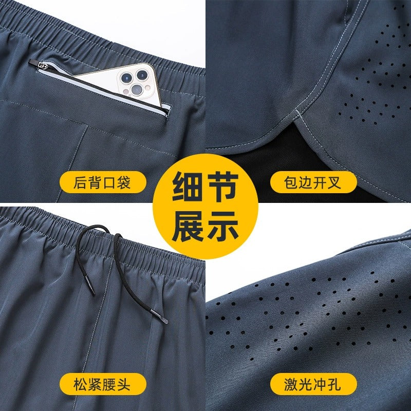 3/4-Laufshorts für Herren – schnelltrocknende, rutschfeste, doppellagige Gym- und Marathon-Shorts | DK22001&WDK22001