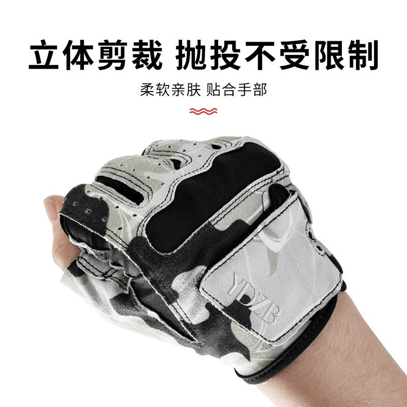Sommer 3-Finger Angelhandschuhe – Rutschfest & UV-Schutz | P032024