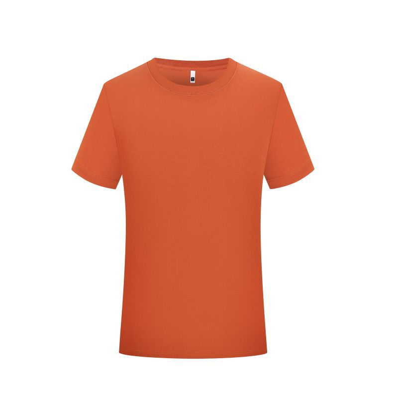 Hochwertiges antibakterielles T-Shirt aus Seide und Baumwolle | Unisex Sommer Kurzarm | Weiches und atmungsaktives T-Shirt mit klassischer Passform | L11-33911