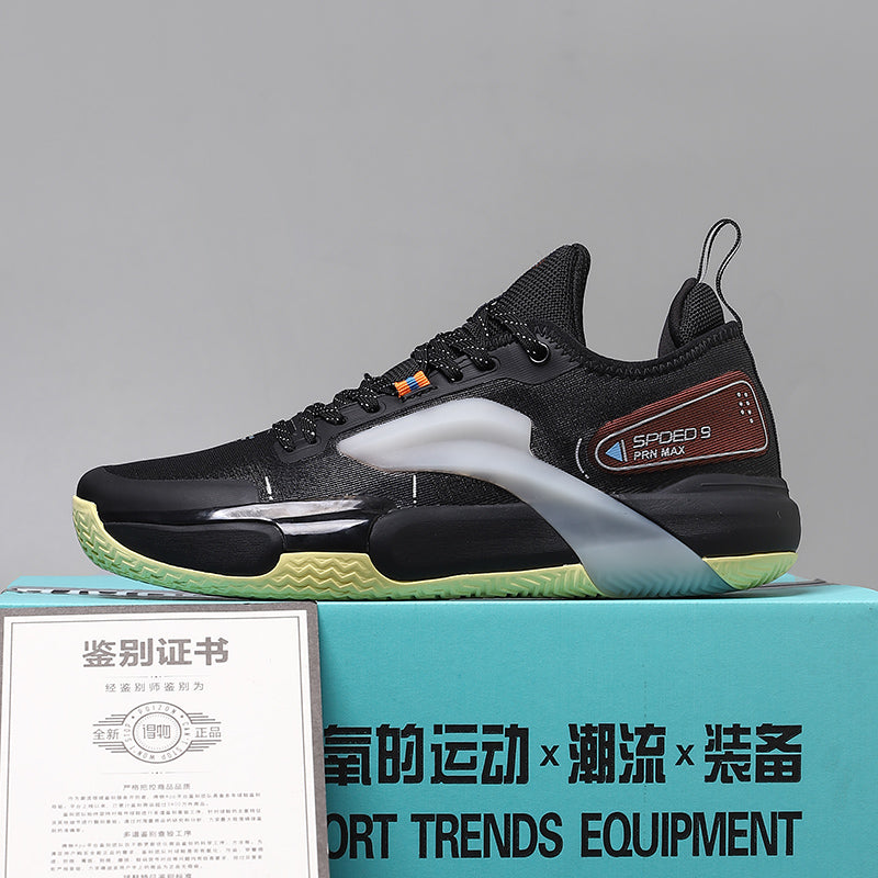 Basketballschuhe im neuen Stil, Lightning Fashion Sneakers, leicht und atmungsaktiv für Outdoor-Sportarten | A8268