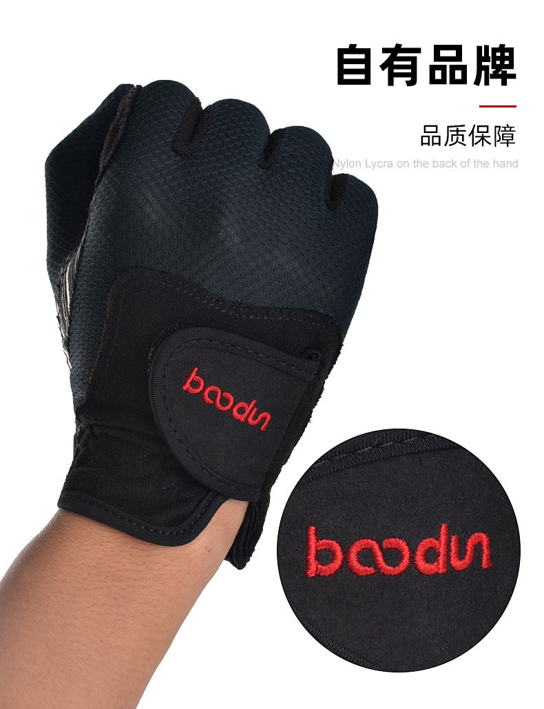 Boodun Reithandschuhe – Rutschfeste Vollfinger-Polo-Reithandschuhe | L221727